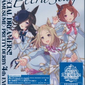 ウマ娘 プリティーダービー 4th EVENT SPECIAL DREAMERS!! EXTRA STAGE 2023 [BDMV 3BD 105GB]