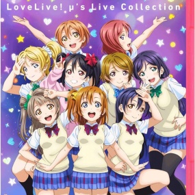 ラブライブ！ School idol project – ラブライブ! μ’s Live Collection 2016 [BDMV 29.7GB]