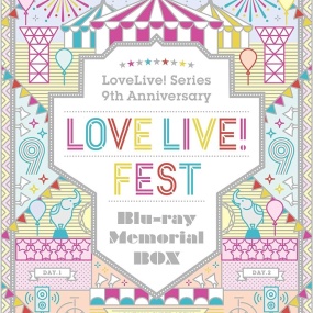 ラブライブ！ School idol project – LoveLive! Series 9th Anniversary ラブライブ！フェス Blu-ray Memorial 2020 [BDISO 4BD 142GB]