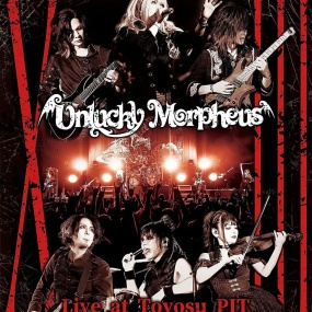 Unlucky Morpheus – "XIII" Live at Toyosu PIT 2022 [BDISO 22.5GB]