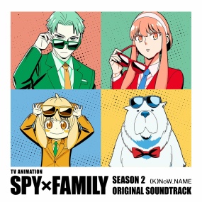 (K)NoW_NAME – TV Anime "SPY x FAMILY" Season 2 Original Soundtrack 2023 [24bit/96kHz] [Hi-Res Flac 1.46GB]