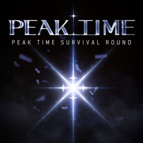 オムニバス V.A. – PEAK TIME – Survival Round 2023 [24bit/96kHz] [Hi-Res Flac 483MB]