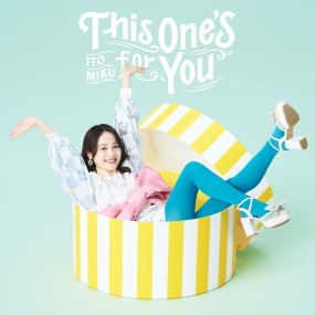 伊藤美来 Miku Ito – This One's for You 2023 [24bit/96kHz] [Hi-Res Flac 966MB]
