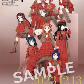 ラブライブ！サンシャイン!! – ラブライブ！サンシャイン!! Aqours EXTRA LoveLive! 2023 ～It’s a 無限大☆WORLD～ Blu-ray Memorial BOX 2023 [BDMV 3BD 119GB]