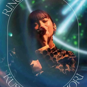 楠木ともり – Kusunoki Tomori Birthday Live 2022『RINGLEAM』2023 [BDMV 40.3GB]