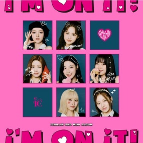 아이칠린 ICHILLIN' – I'M ON IT! 2023 [24bit/96kHz] [Hi-Res Flac 366MB]