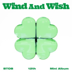 비투비 BTOB – WIND AND WISH 2023 [24bit/96kHz] [Hi-Res Flac 387MB]