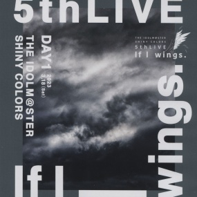 THE IDOLM@STER SHINY COLORS 5thLIVE If I wings 2023 [BDMV 5BD 131GB]