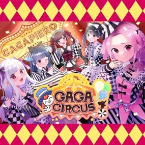 GAGAPIERO – GAGA CIRCUS 2023 [24bit/48kHz] [Hi-Res Flac 538MB]