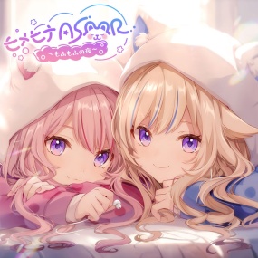HIMEHINA – ヒメヒナASMR ～もふもふの夜～ 2023 [24bit/96kHz] [Hi-Res Flac 6.02GB]