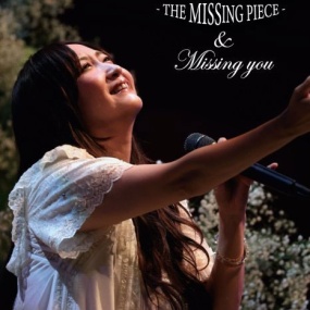 吉田亚纪子 KOKIA live stream concert special 2021 JPN 1080i Bluray AVC LPCM 2.0 [BDMV 2BD 44.5GB]