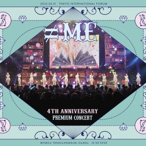 ≠ME – ≠ME 4th ANNIVERSARY PREMIUM CONCERT 2023 [BDMV 43.5GB]