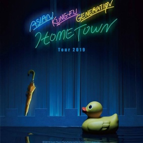 ASIAN KUNG-FU GENERATION – 映像作品集15巻 〜Tour 2019「ホームタウン 2019 [BDISO 40.4GB]