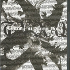 东方神起 – History in Japan vol. 1 [2006.03.23] [DVD ISO 4.01GB]