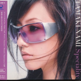 玉置成実 – Speciality 2006 [DVD ISO 1.21GB]