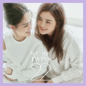 Twins – WE ARE TWINS 2024 [24Bit/48kHz] [Hi-Res Flac 203MB]