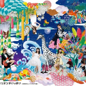 Million ga Ippai AKB48 Music Video Collection Special Box Full 6 Bluray 2013 [BDMV 6BD 173GB]