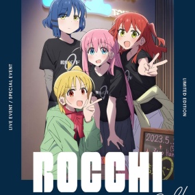 KESSOKU BAND CONCERT-FIXED STAR – 結束バンドLIVE-恒星- 2023 [BDISO 3BD 108GB]