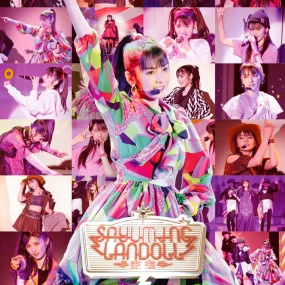 道重さゆみ – SAYUMINGLANDOLL -Mirai- 2023 [BDMV 22.6GB]