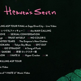 ASP – KiLLiNG ASP TOUR FiNAL at ZEPP DIVERCITY 2023 [BDISO 39.9GB]