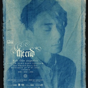 周国贤 THE END 2022 香港红馆演唱会 – Endy Chow Jaugwokyin The End Live 2022 [BDISO 2BD 61.3GB]