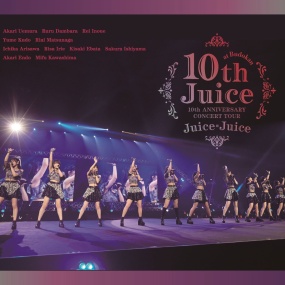 Juice=Juice 10th ANNIVERSARY CONCERT TOUR ～10th Juice at BUDOKAN～2023 [BDISO 43.4GB]