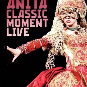 梅艳芳 – 经典金曲 演唱会 2003 卡拉OK [大国文化 Music Nation] DVD-9 [3DVD 6.29G+5.28G+7.53G]