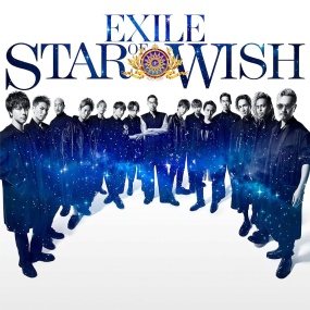 EXILE – STAR OF WISH 2018 付属BD [BDISO 21.4GB]