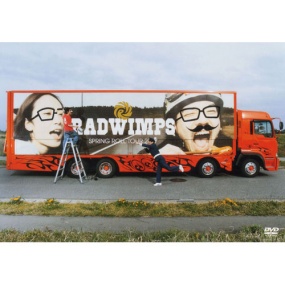 RADWIMPS 2007 巡回演唱会 RADWIMPS TOUR 2007 “生春巻き”Nama Harumaki [DVD ISO 6.3G]