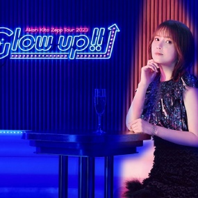鬼頭明里 – Kito Akari Zepp TOUR 2023 Glow up!! 2024 [BDMV 41.9GB]