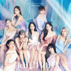 Twice – Hare Hare 2023 [24Bit/48kHz] [Hi-Res Flac 186MB]