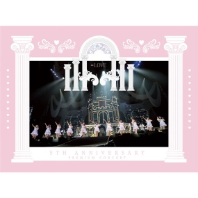=LOVE – =LOVE 5th ANNIVERSARY PREMIUM CONCERT 2023 [24Bit/48kHz] [Hi-Res Flac 1.31GB]