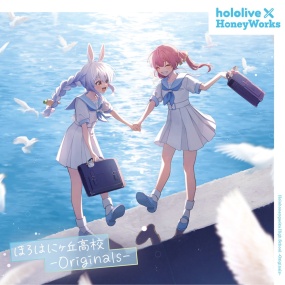 hololive x HoneyWorks – ほろはにヶ丘高校 2024 [24Bit/48kHz] [Hi-Res Flac 988MB]