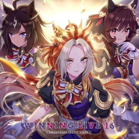 ウマ娘 プリティーダービー WINNING LIVE 16 2024 [24Bit/96kHz] [Hi-Res Flac 569MB]