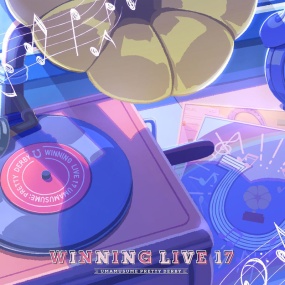 ウマ娘 プリティーダービー WINNING LIVE 17 2024 [24Bit/96kHz] [Hi-Res Flac 3.84GB]