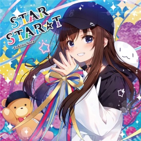 ときのそら – STAR STAR☆T 2024 [24Bit/48kHz] [Hi-Res Flac 282MB]