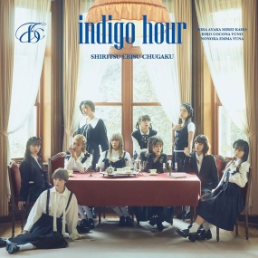 私立恵比寿中学 – indigo hour 2024 [24Bit/48kHz] [Hi-Res Flac 471MB]