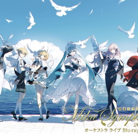 初音未来交响乐 初音ミクシンフ Hatsune Miku Symphony 2023 [BDMV 37.2GB]