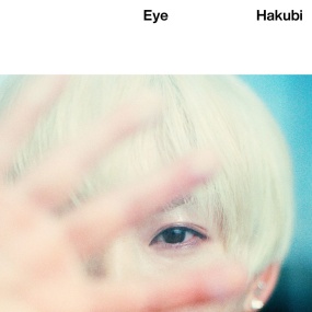 Hakubi – Eye 付属DVD 2023 [DVD ISO 3.87GB]