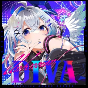 天音かなた – Unknown DIVA 2024 [24Bit/48kHz] [Hi-Res Flac 616MB]