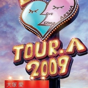 大塚愛 – LOVE LETTER Tour 2009 ～ライト照らして、愛と夢と感動と・・・笑いと！～ 2009 [2DVD ISO 9.71GB]