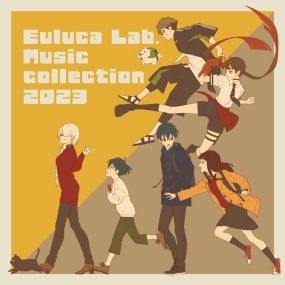 Euluca Lab. – Euluca Lab. Music collection 2023 [2024.03.08] [24Bit/48kHz] [Hi-Res Flac 616MB]