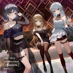 IDOLY PRIDE Collection Album [Chronicle] 2024 [24Bit/96kHz] [Hi-Res Flac 1.46GB]