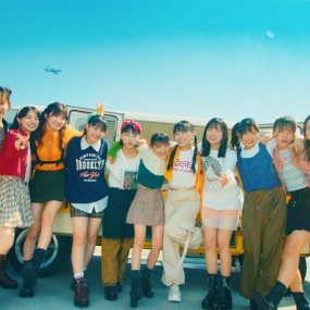 ANGERME – RED LINE Life is Beautiful! Limited Edition B 2023 [BDISO 6.93GB]