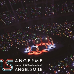 ANGERME concert 2022 autumn final ANGEL SMILE 2023 [BDISO 42.3GB]