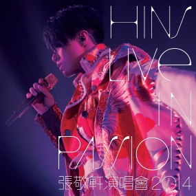 张敬轩 – 2014 Hins Live in Passion 演唱会 [BDrip MKV 14.9GB]