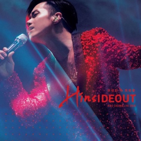 张敬轩 – hinside out 2018演唱会 [BDrip MKV 18.2GB]