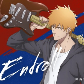 神山羊 – Endroll 2023 CD+BD [BDMV 1GB]