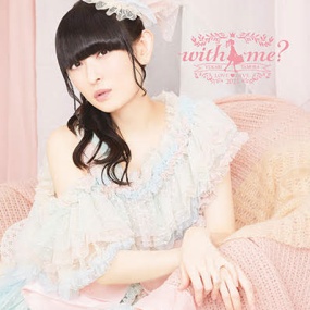 田村由香里 田村ゆかり – Yukari Tamura LOVE ♡ LIVE 2023 with me 2024 [BDMV 56.7GB]