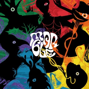 超学生 – Mar6le 2024 [24Bit/48kHz] [Hi-Res Flac 249MB]